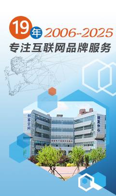 辽宁华睿科技有限公司