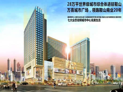 创造艺术化、人性化的网站页面